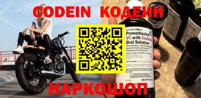 амф Ипатово