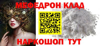 COCAINE Изобильный