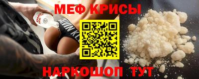 кокаин VHQ Ирбит
