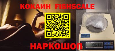 COCAINE Изобильный