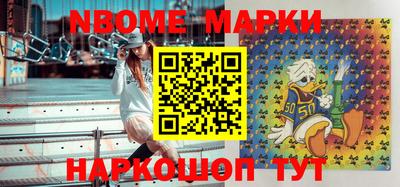 кокаин VHQ Ирбит