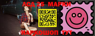 кокаин VHQ Ирбит