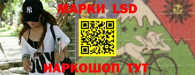 кокаин VHQ Ирбит