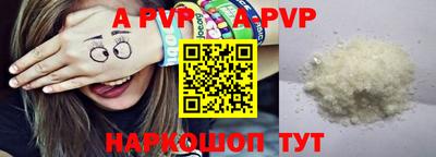 кокаин VHQ Ирбит