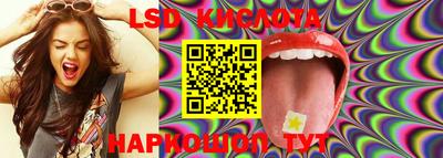 кокаин VHQ Ирбит