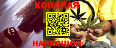 кокаин VHQ Ирбит