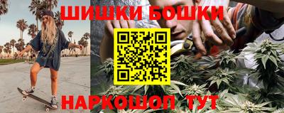 амф Ипатово
