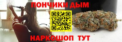 кокаин VHQ Ирбит
