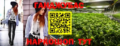 COCAINE Изобильный