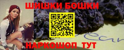 кокаин VHQ Ирбит