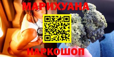 амф Ипатово