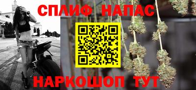 амф Ипатово