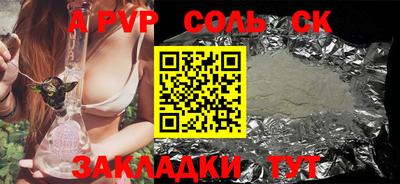 COCAINE Изобильный
