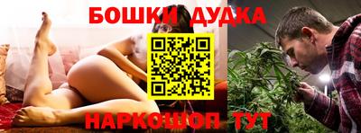 амф Ипатово