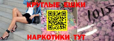 кокаин VHQ Ирбит