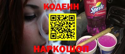 COCAINE Изобильный