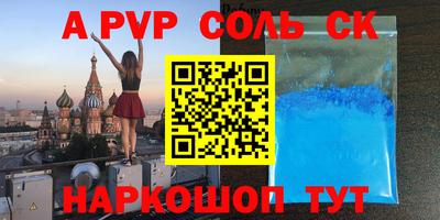 COCAINE Изобильный