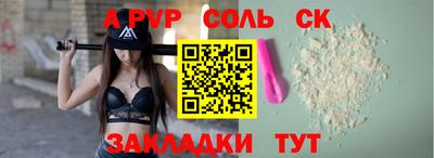 COCAINE Изобильный