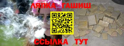 кокаин VHQ Ирбит