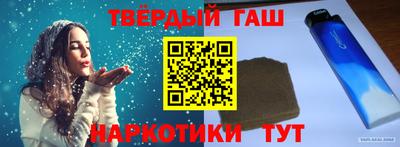 COCAINE Изобильный