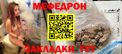 COCAINE Изобильный