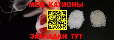 кокаин VHQ Ирбит