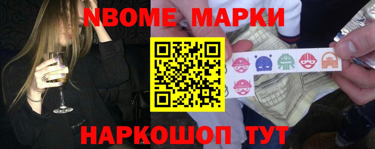 LSD-25 экстази  Лсд 25 экстази кислота  Мелеуз  Вход с VPN  Лсд 25 экстази ecstasy 